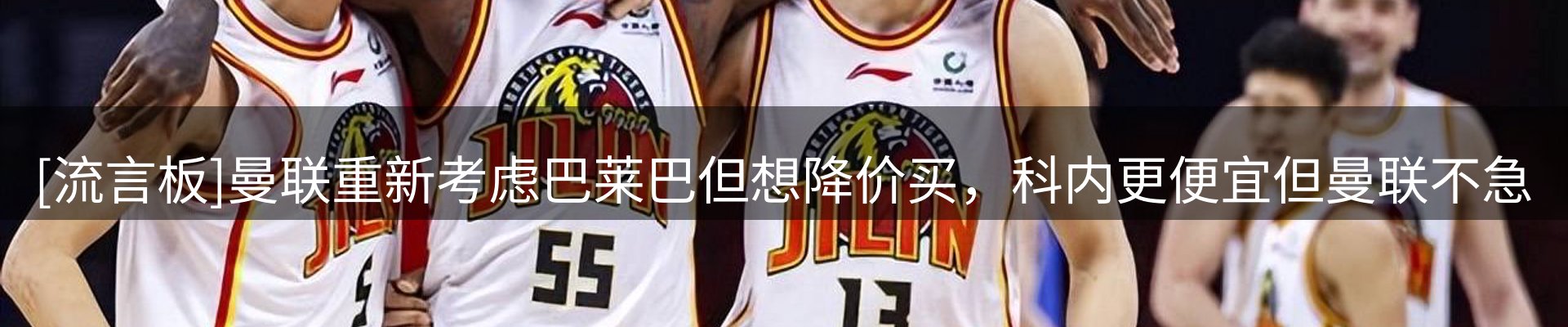 新闻资讯